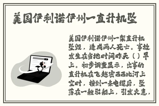 曹县翰林院7分29秒视频