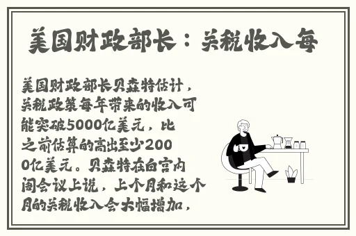 亚洲乱码日产精品BD在线观看